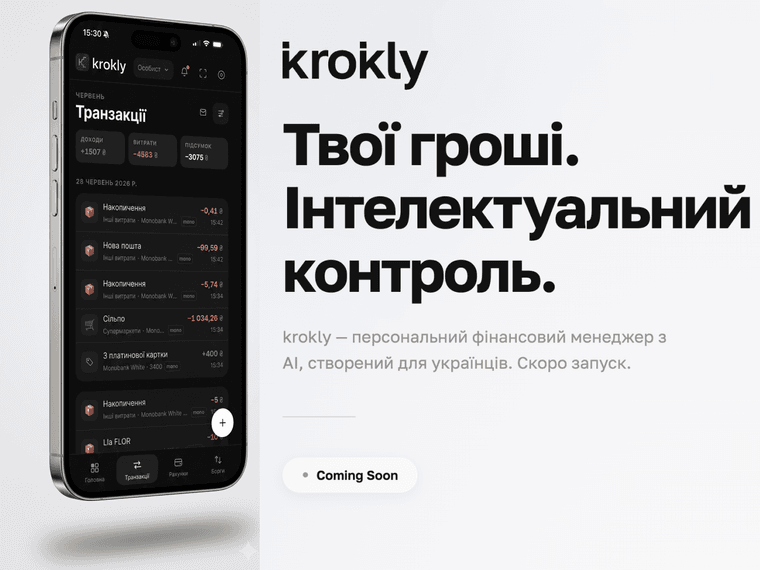 Krokly AI finance manager