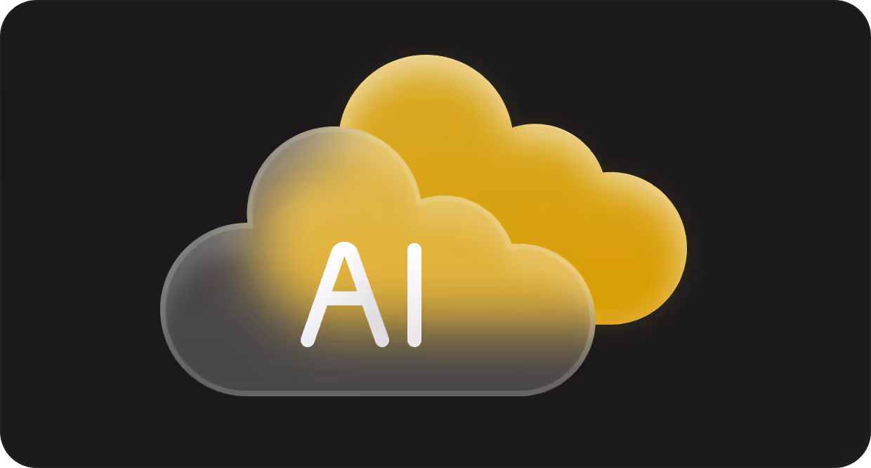 Впровадження AI — ілюстрація